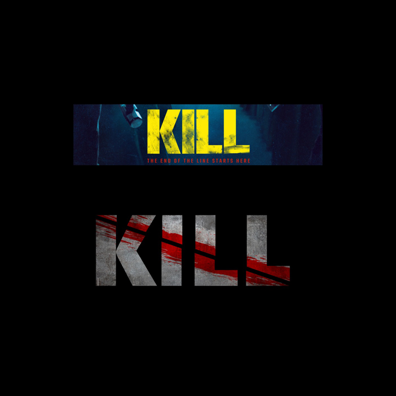 CIFF - FILM TITLE CONTEST