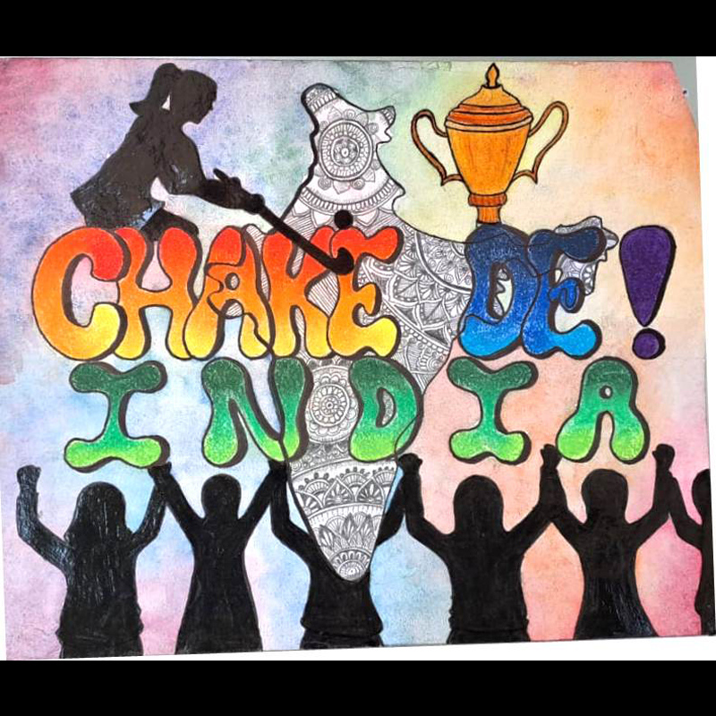 CIFF - FILM TITLE CONTEST