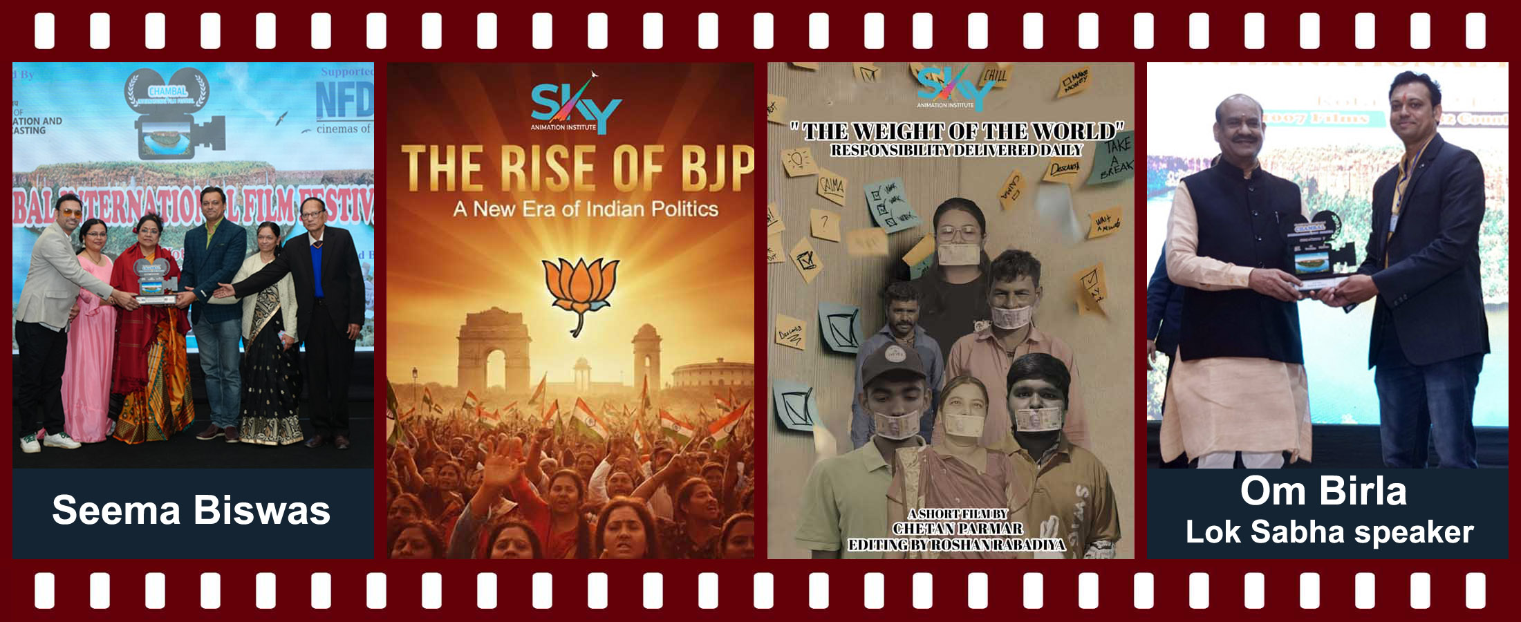 film festival in india 2026