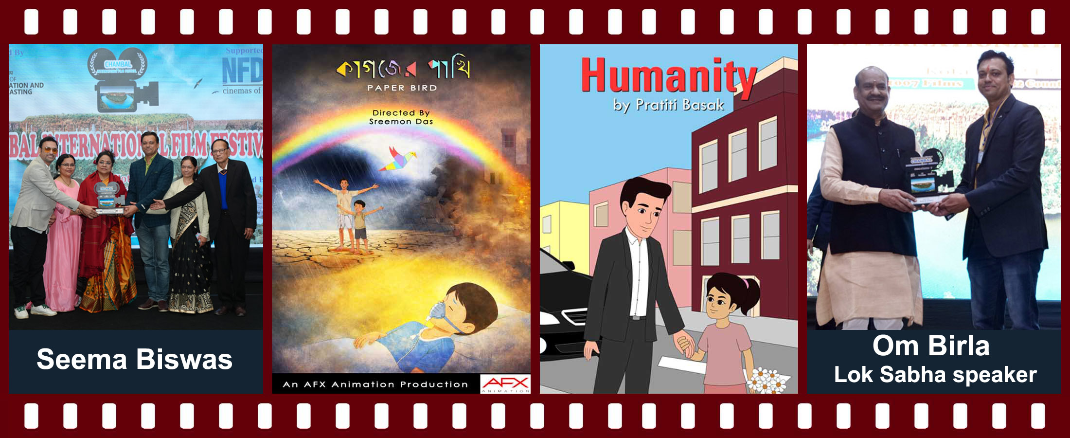 short film festival websites