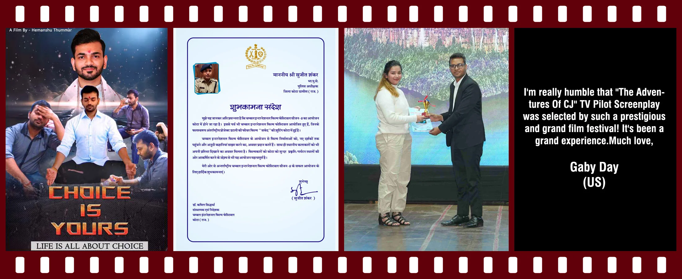 short film festival websites