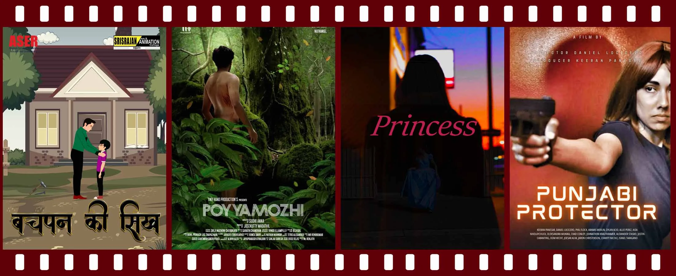 short film festival websites
