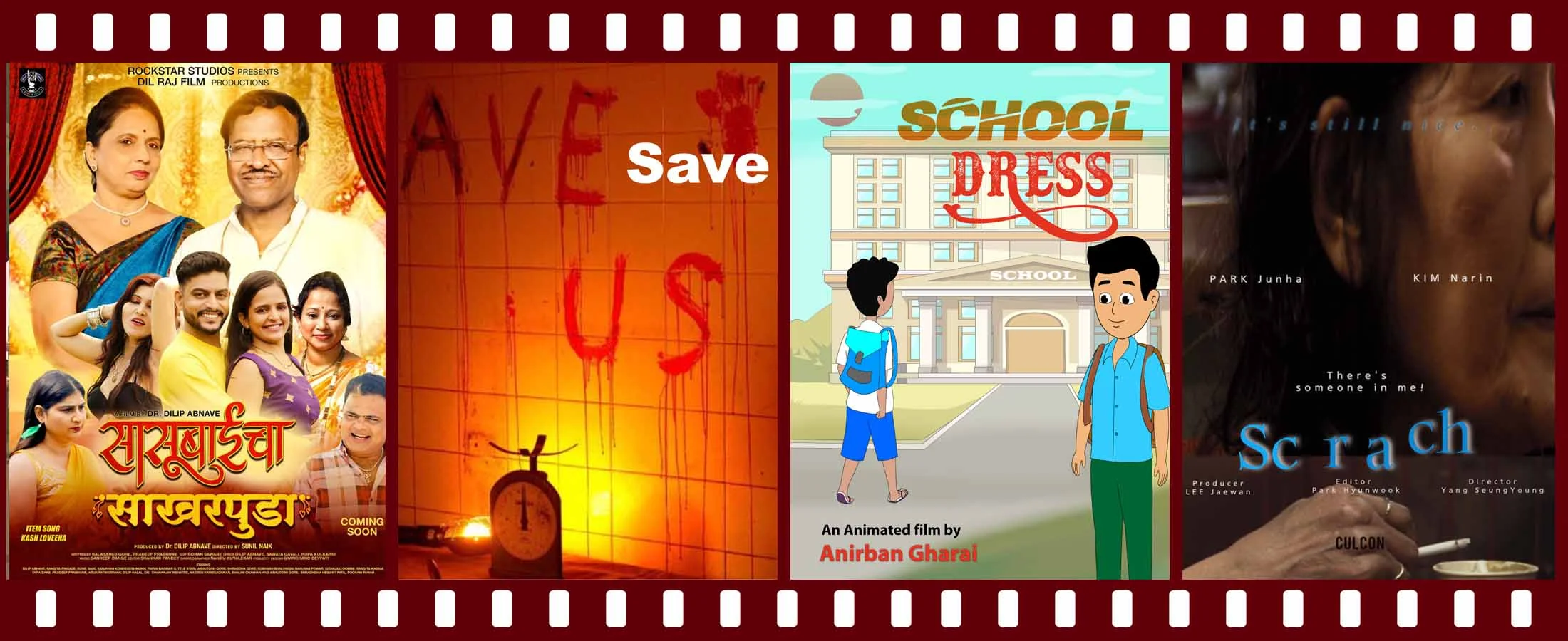 short film festival websites
