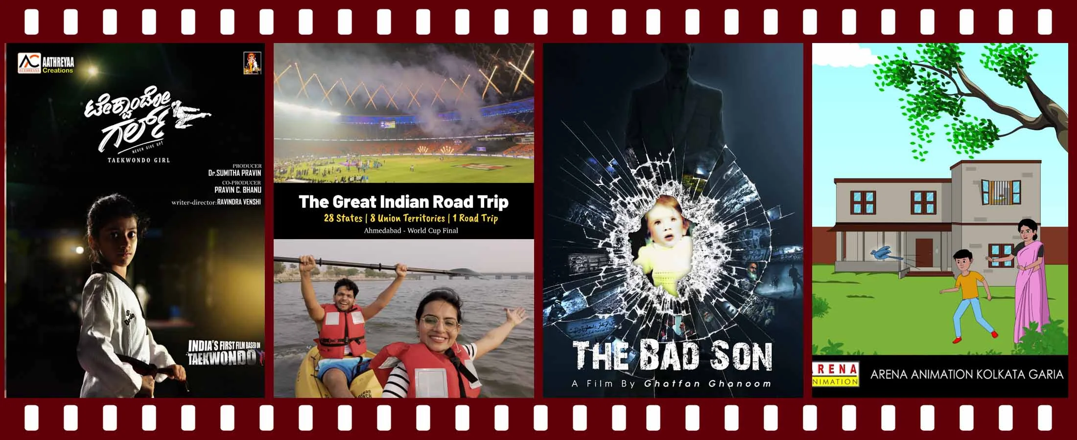 short film festival websites