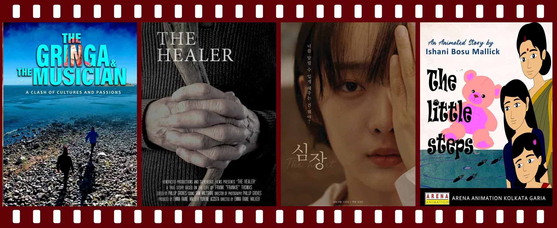 short film festival websites