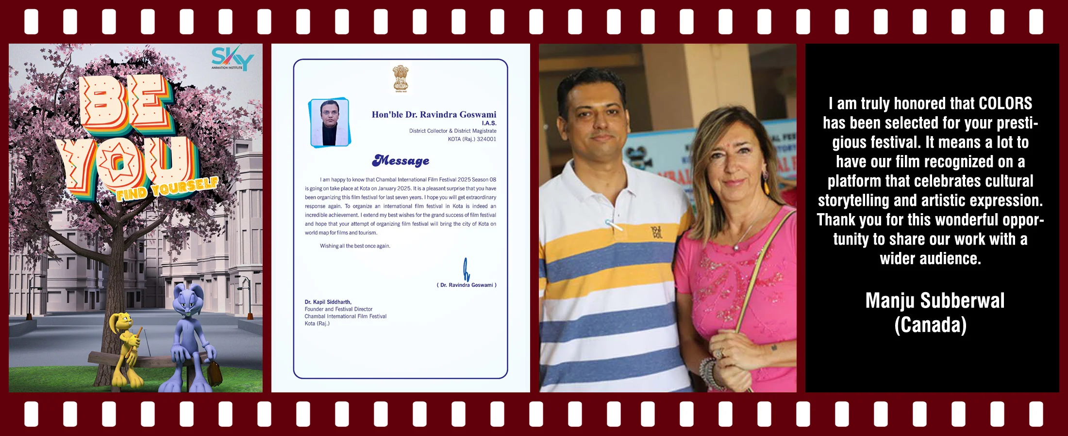 film festival in india 2024