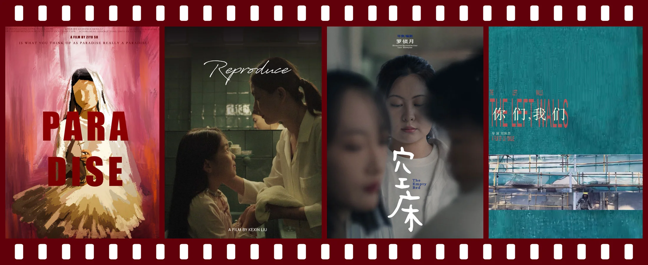 short film festival websites