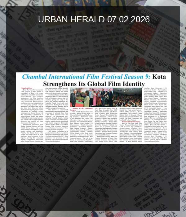 CHAMBAL INTERNATIONAL FILM FESTIVAL